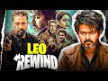 Leo  rewind  ybp