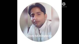 Gazal kheant Kay Zaar zarra##ghani mohammad