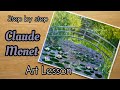 How to paint monets waterlilies impressionism art lesson