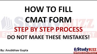 How to fill CMAT 2024 form? Step by Step process explained | Do not make these mistakes by Studybuzz Education - MBA preparation 13,956 views 3 weeks ago 14 minutes, 43 seconds