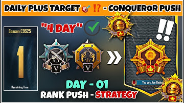 🔥How To Reach Conqueror In Just 4 Day On “ACE” & Daily Plus Target | BGMI/PUBG Rank Push Tips ✅