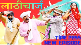 Meri Jaan Bangro | New Haryanvi Song 2022 New Rajasthani Song Kola Nai Comedy Natak Fandi Ka Byah