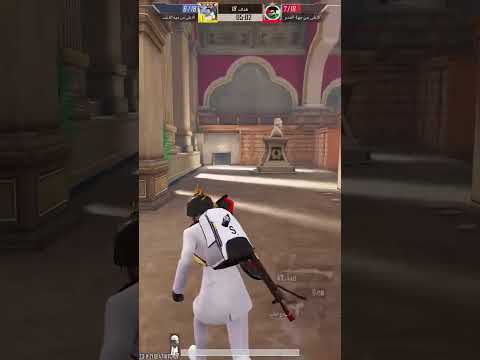 روم ضحك ضد جريندو 