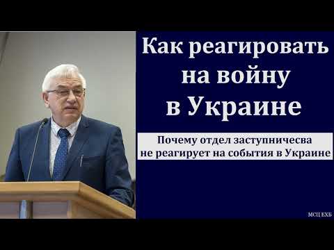 Видео: Джеймс Джебия (Върховна) Нетна стойност: Wiki, женен, семейство, сватба, заплата, братя и сестри