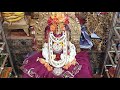 Lalitha devi chitrakonda navaratri day 7