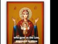 Oh Mary Best Christmas Song (with lyrics)
