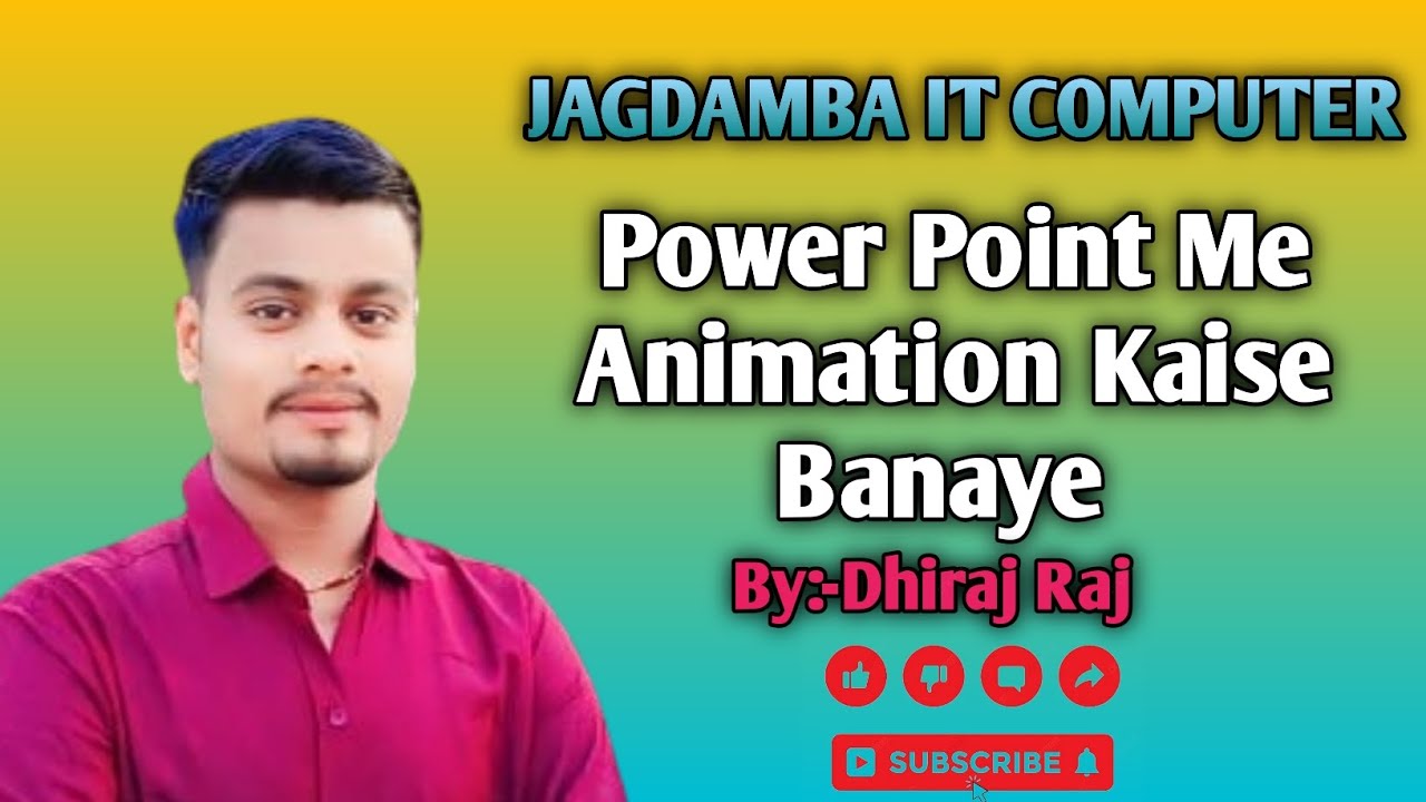 Power Point Me Animation Aur cartoon Video kaise @Tech @YouTube - YouTube