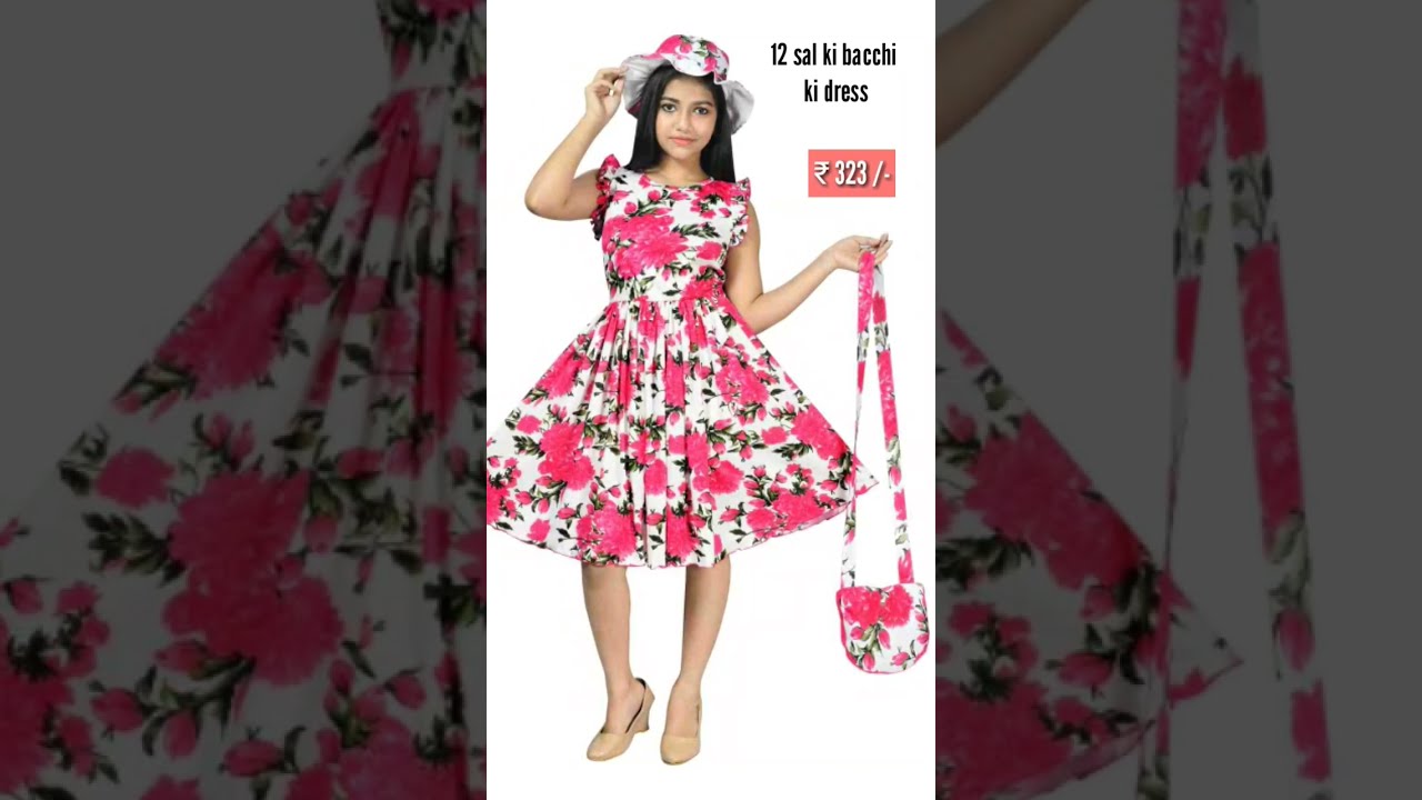 Stylish Designer Gown For Kids Online | Designer Kids Clothes Online in  India – www.liandli.in