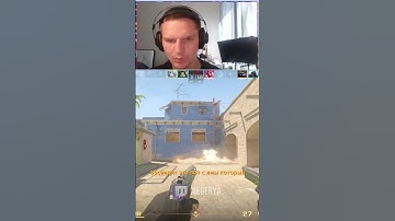 https://www.twitch.tv/megerya  #cs2 #donk #gaming #strogo