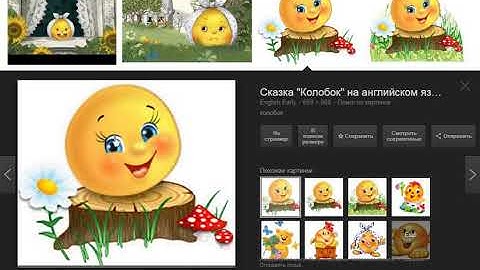 Ourboox: создаем интерактивные книги