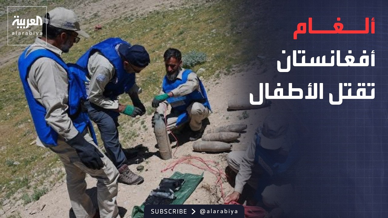 ������ �������� | ��� ����� �������� �����.. ����� ����� ����� ���������
 - نشر قبل 16 دقيقة