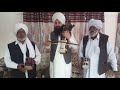 ਕਿੱਸਾ ਪੂਰਨ ਭਗਤ Lok Gatha Puran Bhagat(by Navjot Singh Mandair,Gurdial Ladda,Banarsi Mp3 Song