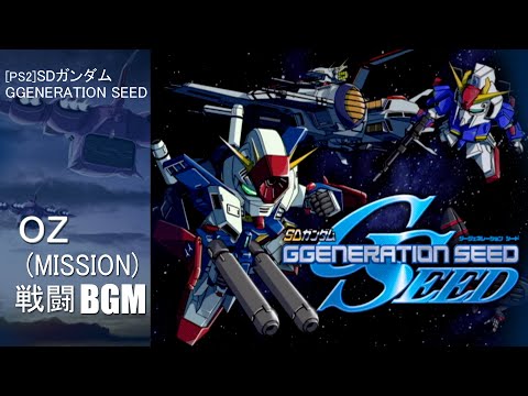 機動戦士SDガンダム アディオス・DE・ガンダム アディオス・DE・ガンダム - Single - 清水咲斗子のアルバム