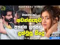   manoparakata lassana sindu  best cover songs sinhala  sad songs collection sinhala