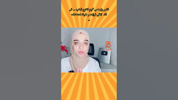 كوي محرراشهر وارخص كريم لتفتيح البشره فير اند لافلى فوايده و طريقه استخدامه 