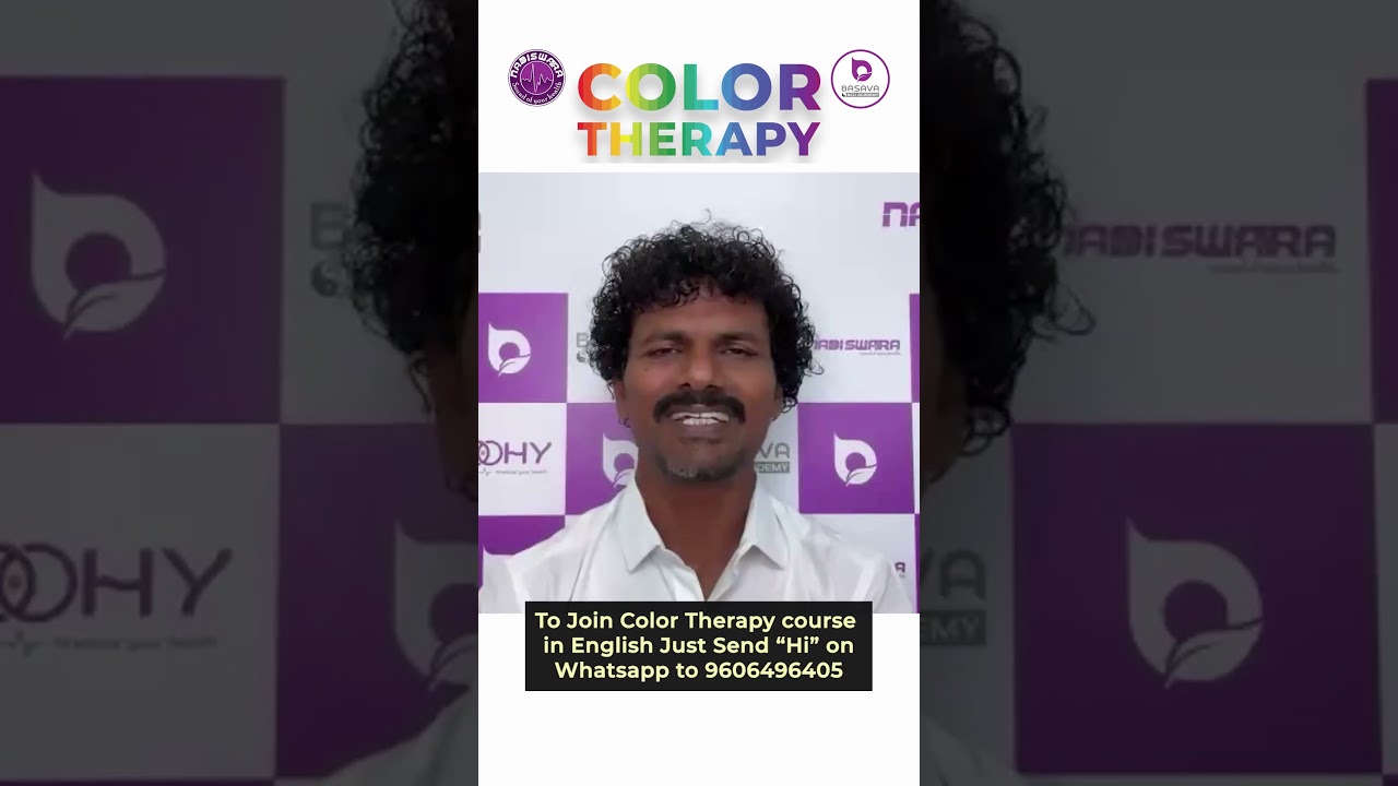 Грустно? Цветотерапия мгновенно поднимет настроение!