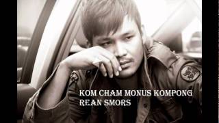 Video-Miniaturansicht von „ZONO - Kom Cham Monus Kompong Rean Smors.flv“