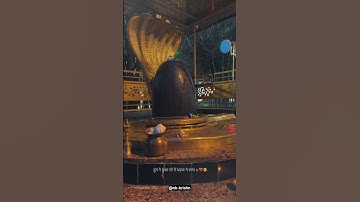 आस भरोसा तू ही मेरा..🥺🌸💗🙏mahadev status! Mahadev song status!#mahadev #bholenath #shorts #shiva