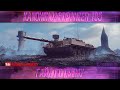 КАК ИГРАТЬ НА Kanonenjagdpanzer 105 (ГАЙДЫ ПО ПРЕМИУМ ТАНКАМ)