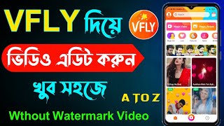 Vfly Editing Video | How To Use And Make Video In Vfly App | Photo To Video Maker App For Android screenshot 4