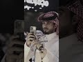اه لو تدري بحبك عبدالله الفروان