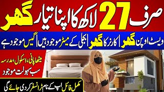 Low Cost Houses On Installment | Best housing 🏡 Project In Karachi 🔥