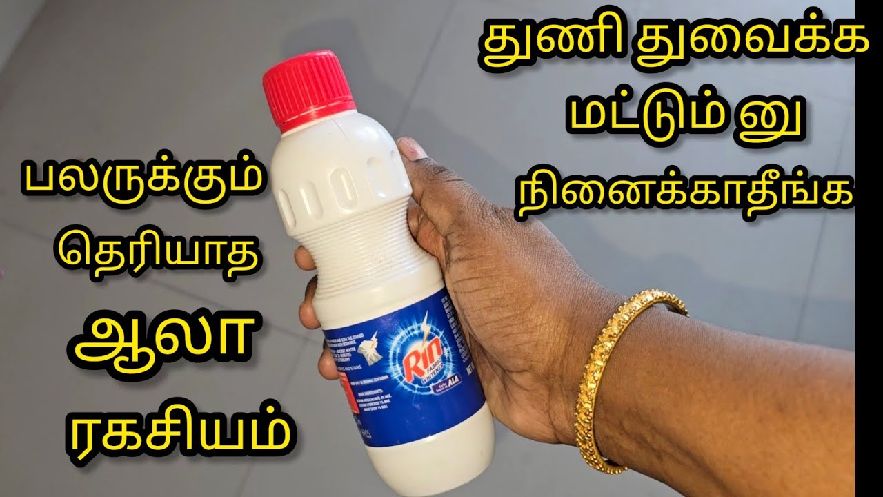 அடேங்கப்பா இவ்ளோ நாளா இந்த ஐடியா தெரியாம போச்சே/Kitchentips in Tamil/@Nalini Manick Cooking