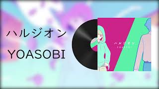 10. ハルジオン (pdf) - YOASOBI