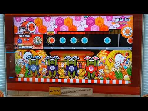 太鼓の達人 | 喫茶レイン - 裏 +倍速 +でたらめ フルコンボ