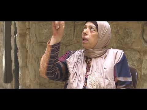 بيوت عتيقة  ابتسام قمحية نابلس القديمة