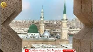 Sallallah Jane Alam Tere Naaz Uthae Allah Ne Tere Hi Liye Aye Pyare Nabi Kaunain Banae Allah Ne