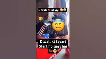 Diwali aa gyi🥳🤩#minivlog #vlogging #vlog #youtubeshorts #dailyvlog #shortvideo #shorts #shortsfeed