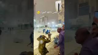 اللهم الطف بنا اللهم رحمتك#shorts #youtubeshorts #islamicvideo