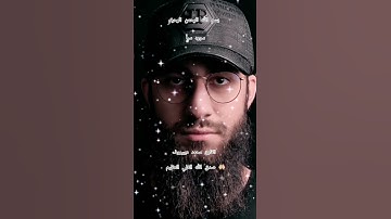 ااا سوره سبأ بصوت القارئ الشيخ محمد ديبيروف ااا #محمد_ديبيروف #قرآن #المصحف #اكسبلور