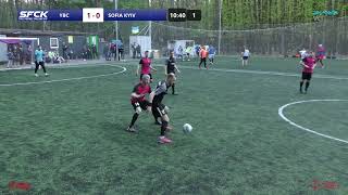 : YOUNG BUSINESS CLUB - FC SOFIA KYIV |SFCK FAVBET| STREET FOOTBALL CHALLENGE