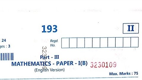 ap inter 1st year maths 1b question paper 2023| ap intermediate maths 1b guess paper public exam✨
