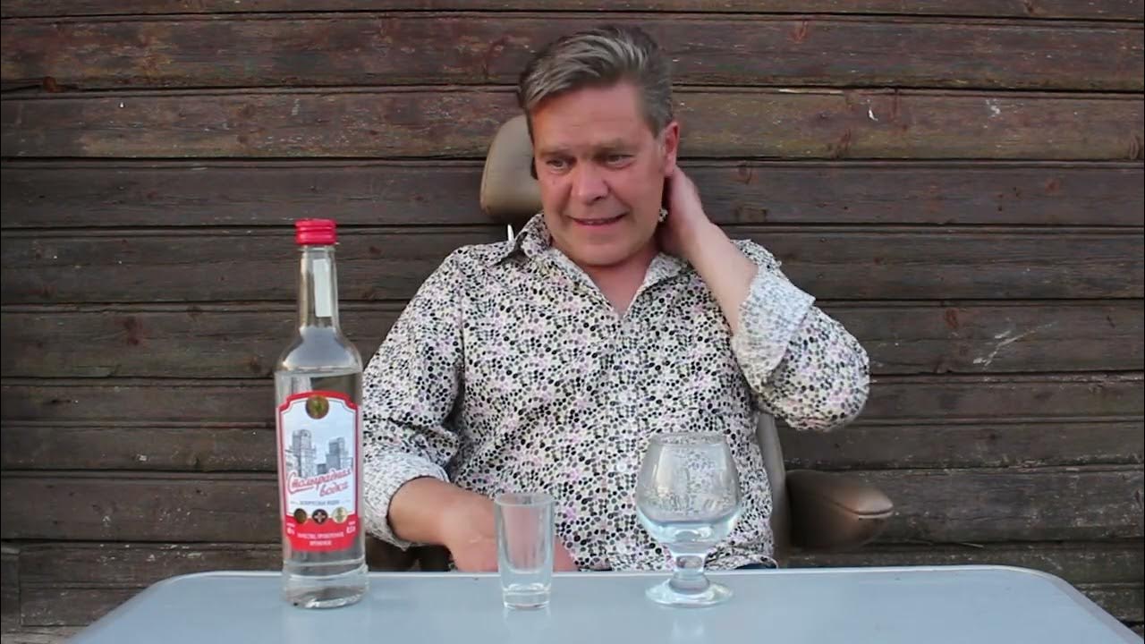 Водка. Белорусская классика -"Стольградная" - YouTube