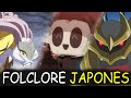 Pokemon BASADOS en EL FOLCLORE JAPONES / Mr Jonfer