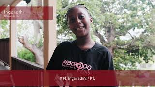 Challenging GBV in South Africa with BTS