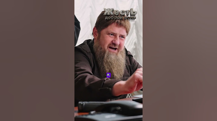 КАДЫРОВ в бешенстве после выхода фильма-расследования @ЖестЬДобройВоли #пародия #кадыров