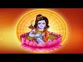 Bajrangi Laye Khabariya ** Bhajan ** Pujya Prembhushanji Maharaj  (Contact +916394157463) Mp3 Song