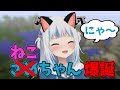 【がうるぐら】マインクラフトでもおっちょこちょいでかわいいサメちゃん　【日本語字幕付き/Gawr Gura/ホロライブ/hololiveEN/海外Vtuber/切り抜き/minecraft】