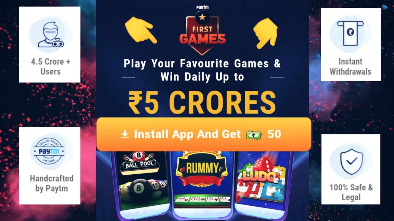 2020 in Best earning app / in official paytm first game / in tamil
