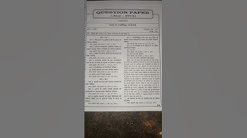 Ignou MHI - 04 2012 Solved Question Paper #shorts #education #ignou #mhi-04