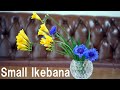 【生け花】花器も剣山も100均【ikebana】青い花/Flower arrangement in candle holdersmall Ikebana/blue flower/藍花/푸른 꽃/Hoa