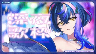 瀬戸乃ととの配信のサムネイル画像