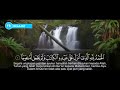 Bacaan Al Quran / Surah Al Kahfi - Merdu
