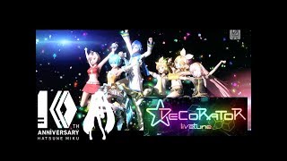 10 Ver Decorator Hatsune Miku Future Tone Pv engtagalog Subs Cc