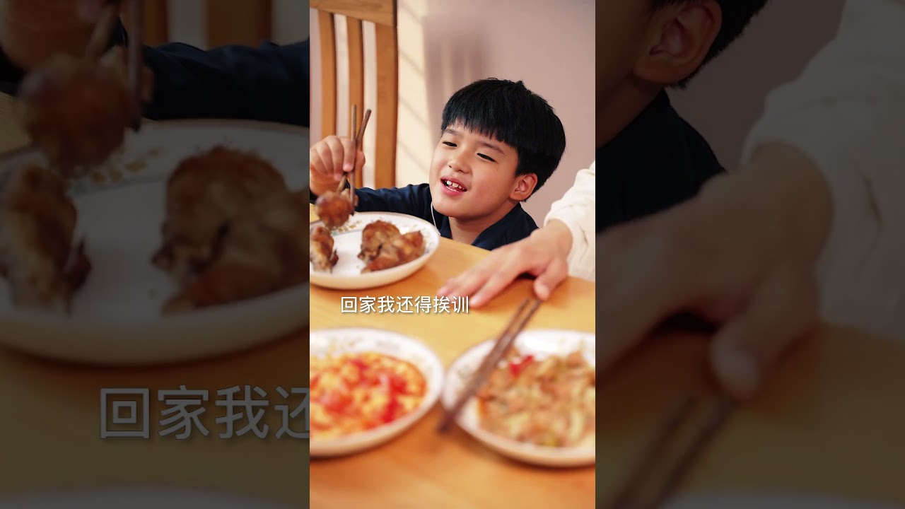 天天吃爸媽的狗糧，是種怎樣的體驗？#狗糧夫婦 #劇情 #反轉 #內容過於真實 #短劇 #熱門短劇推薦 #一定要看到最後 #movie #shorts