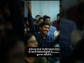 #trendingshorts #motivation #study #studymotivation #ias #upsc #viral #shortsfeed #ias #subscribe